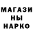Alpha PVP СК allan xgr