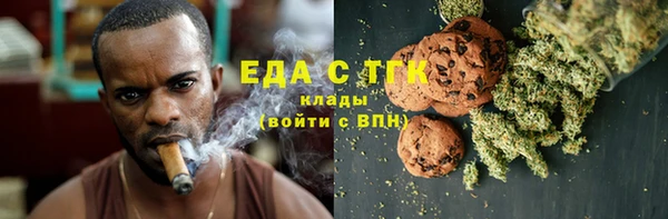 МДПВ Зеленокумск