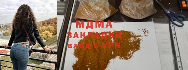 МДПВ Зеленокумск