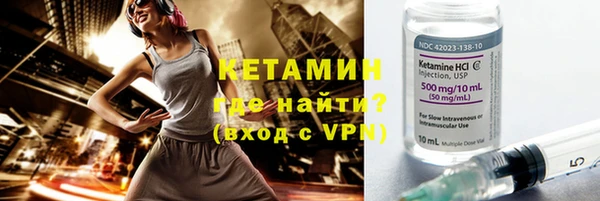 экстази Зеленодольск