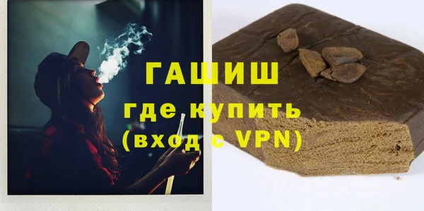 МДПВ Зеленокумск