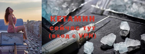 МДПВ Зеленокумск