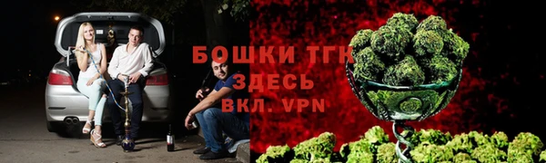 скорость mdpv Зерноград