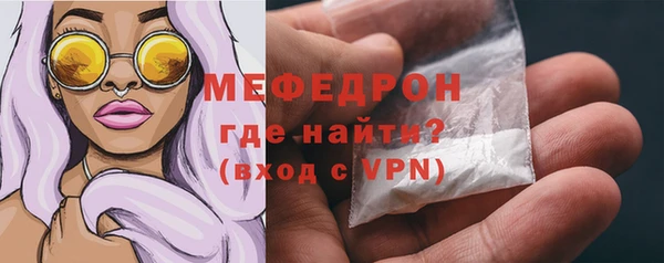 экстази Зеленодольск