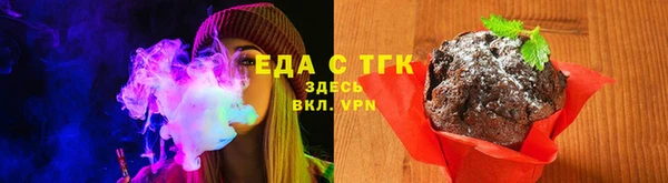 МДПВ Зеленокумск