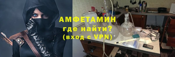 COCAINE Лабытнанги