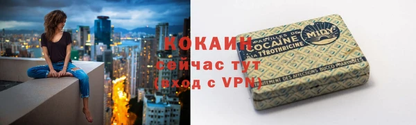 МДПВ Зеленокумск