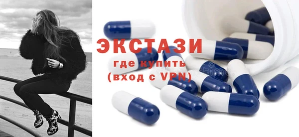 МДПВ Зеленокумск