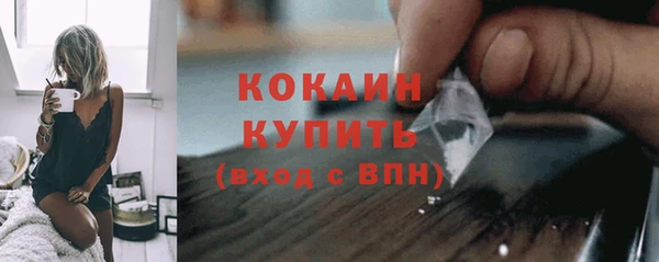 МДПВ Зеленокумск
