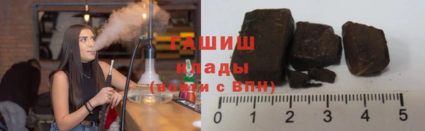 МДПВ Зеленокумск