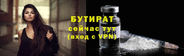 МДПВ Зеленокумск