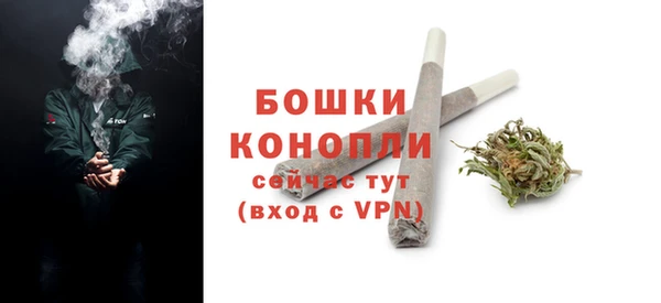 МДПВ Зеленокумск