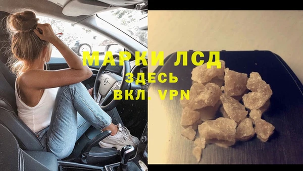МДПВ Зеленокумск