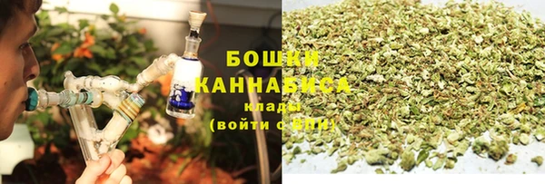 скорость mdpv Зерноград