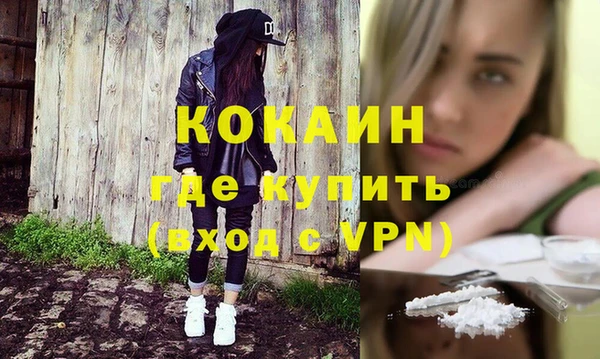 МДПВ Зеленокумск