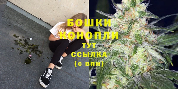 скорость mdpv Зерноград