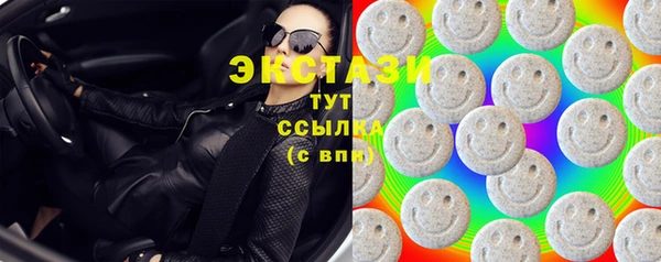 МДПВ Зеленокумск