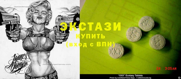 МДПВ Зеленокумск