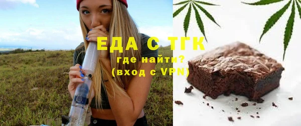 скорость mdpv Зерноград