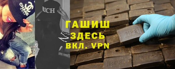 скорость mdpv Зерноград